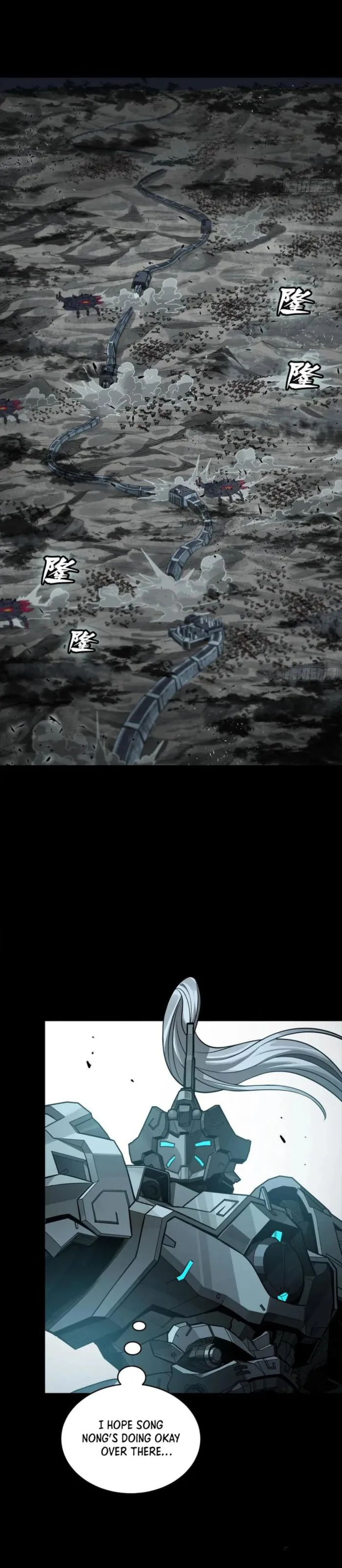 Legend of Star General Chapter 258 25